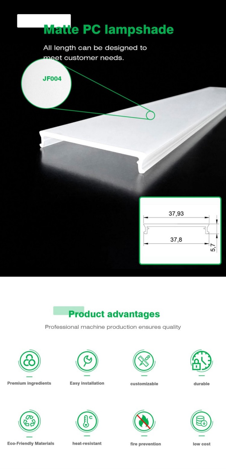 Polycarbonate Extruded Matte Lampshade Polycarbonate Extruded Matte Lampshade