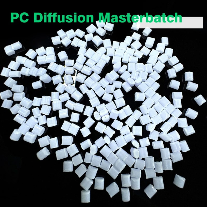改質PC拡散材